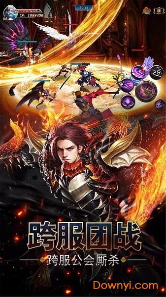 冒险佣兵团中文修改版 游戏截图